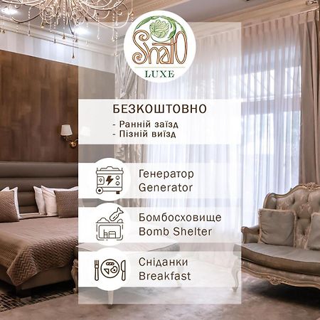 Shato Luxe Odesa Exterior foto